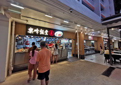 Blk 9 Holland Avenue (Queenstown), HDB 3 Rooms #490415881